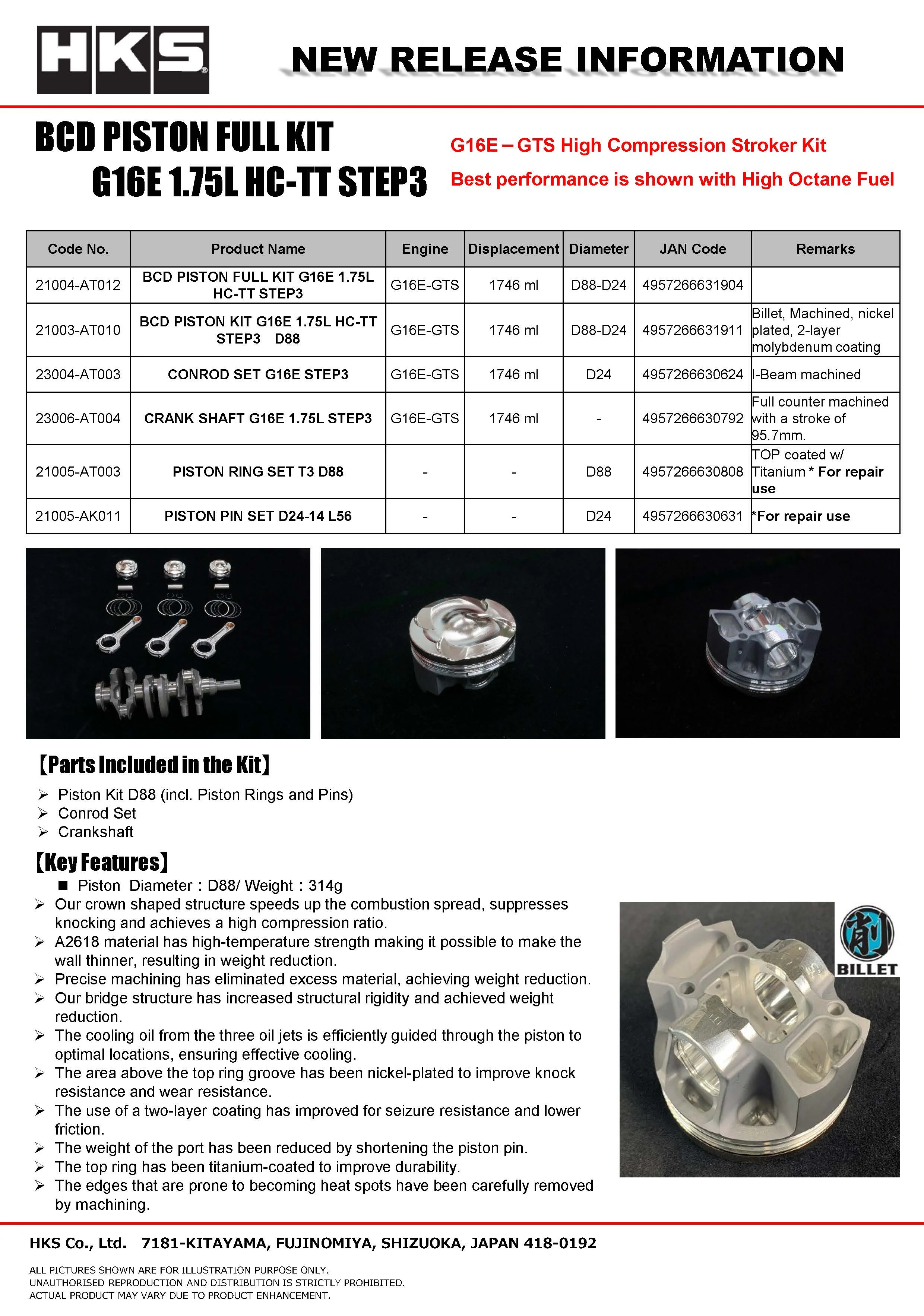 HKS G16E BCD Piston Kit - 2023+ Toyota GR Corolla - Image 7