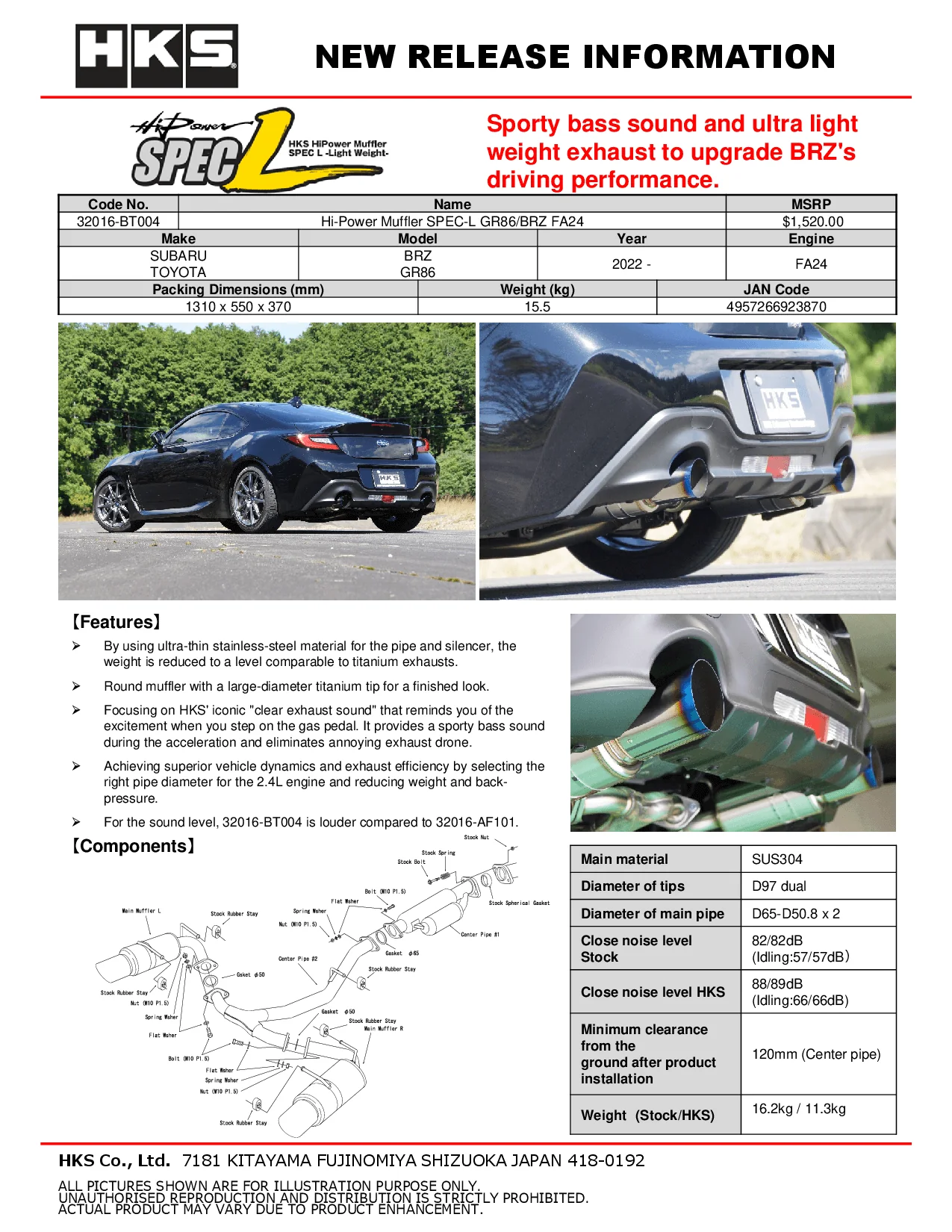 HKS Hi-Power Muffler SPEC-L Dual Exit Catback Exhaust System - 2022+ Toyota GR86 / Subaru BRZ - Image 3